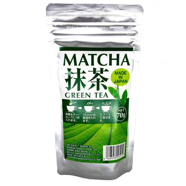 Chá Verde em Pó Japonês Matcha 70g